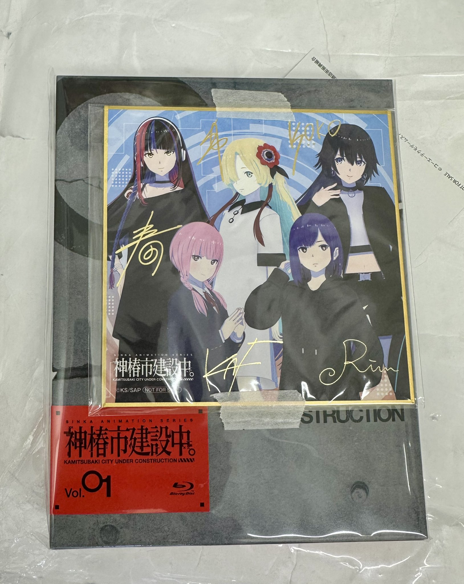 姫之城みこと on X: 