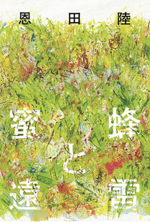 ぬぎッ tweet media