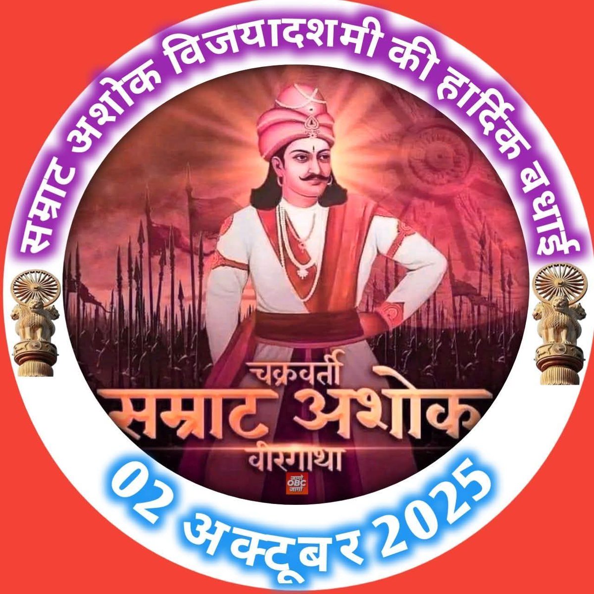 धर्मेन्द्र कुमार मौर्य ( डी. के. ) tweet media