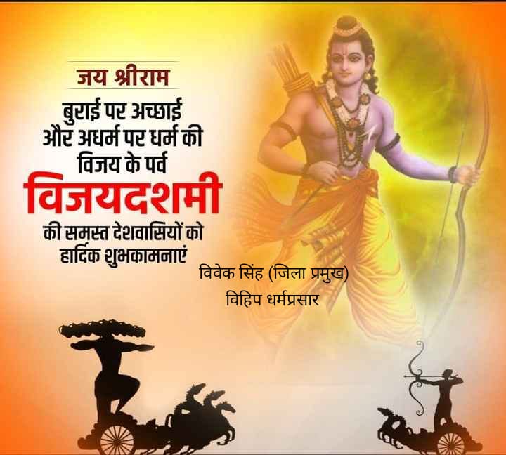 Jayendra Mishra 🇮🇳 (@sainathexpress) on Twitter photo 