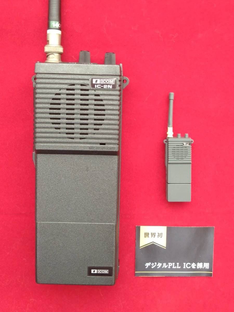 MUSENMALL's tweet image. 📢好評発売中！
MUSENモールオリジナルUSBメモリ第1弾🎉

1980年、累計200万台の名機IC-2Nを忠実に再現✨
細部のダイヤルやスピーカー部分まで再現したミニチュアUSBメモリです！
シャックに飾ったり、無線仲間に自慢もできるかも👌

購入詳細▸ x.gd/lJdKp

#IC2N #アマチュア無線 #icom