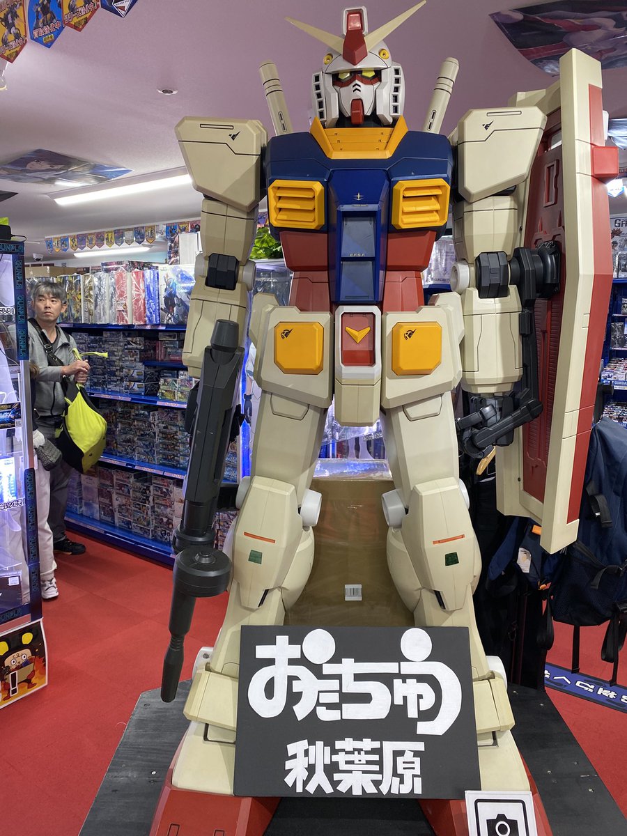 isaking2013's tweet image. ヤバい！ガンプラも外国人に買い占められておるな。