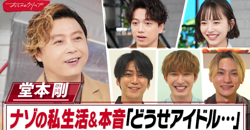 saorin (@4_244en10) / X