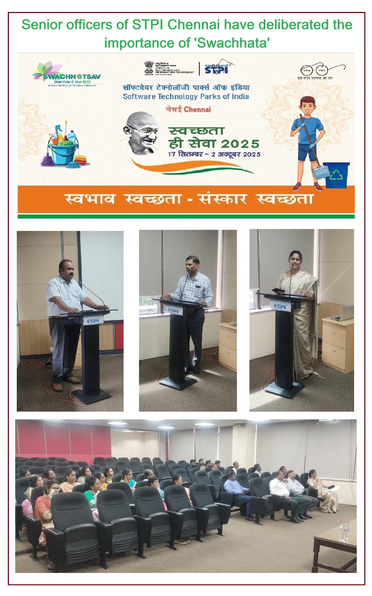 STPIChennai's tweet image. Senior officers of STPI Chennai have deliberated the importance of &apos;Swachhata&apos; and highlighted the activities undertaken during the ‘Swachhata Hi Seva’ (#SHS2025) campaign.
