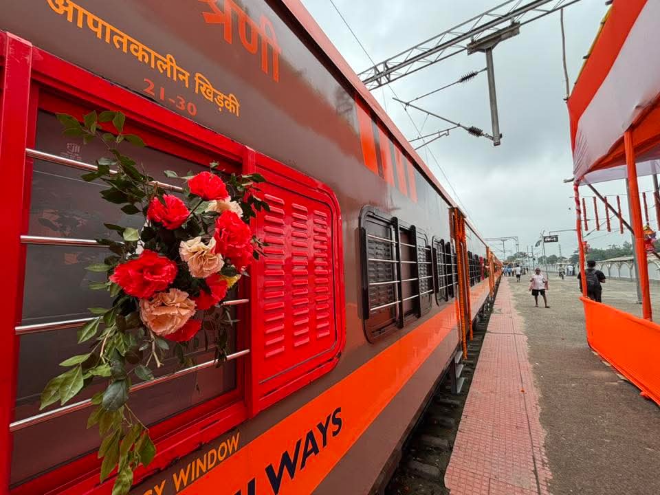 अब छपरा के लोगों को दिल्ली और पंजाब काम करने जाना होगा आसान। भीड़ से मिलेगी राहत 

बिहार में हुआ एक और नई ट्रेन का उद्घाटन ये ट्रेन छपरा से आनंद विहार के बीच चलेगी🚦