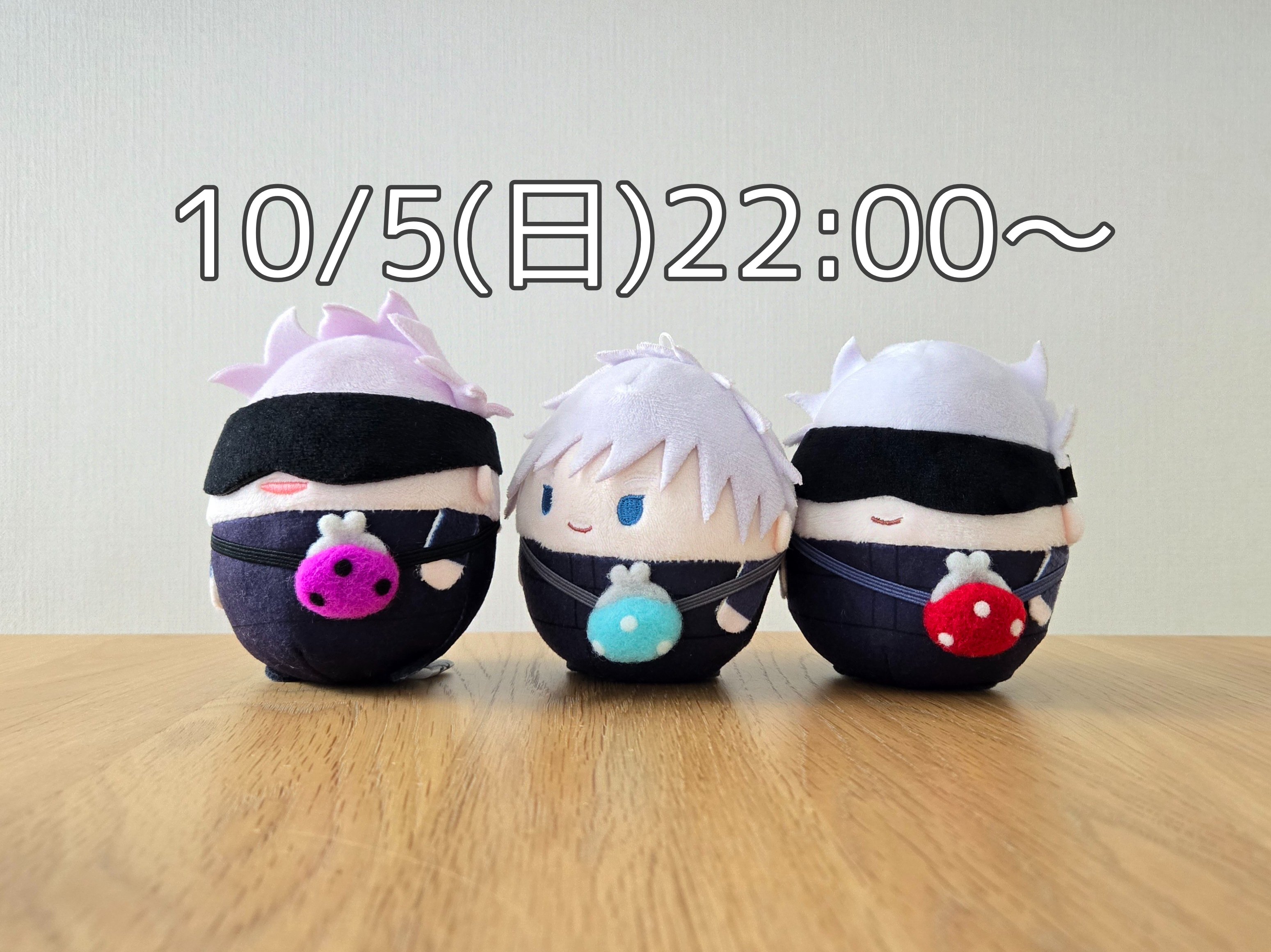 よろしくお願いします(^з^)-☆様 リクエスト 2点 まとめ商品 もちさま様 リクエスト 2点 まとめ商品 - メルカリ