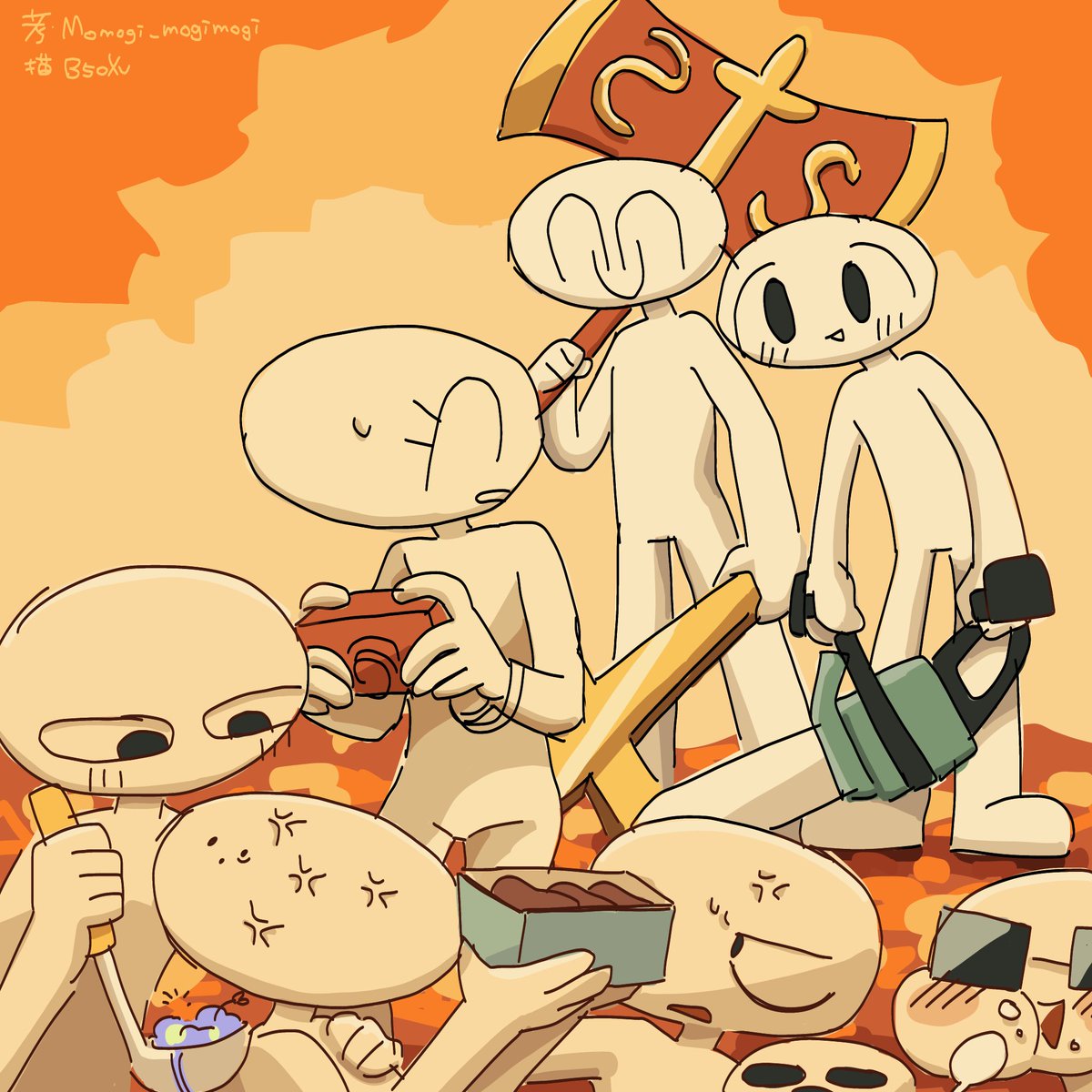 紅葉狩りにガチの武器を持ってくる☀️🍣

🍣「紅葉ってどれくらい強いんすか？」