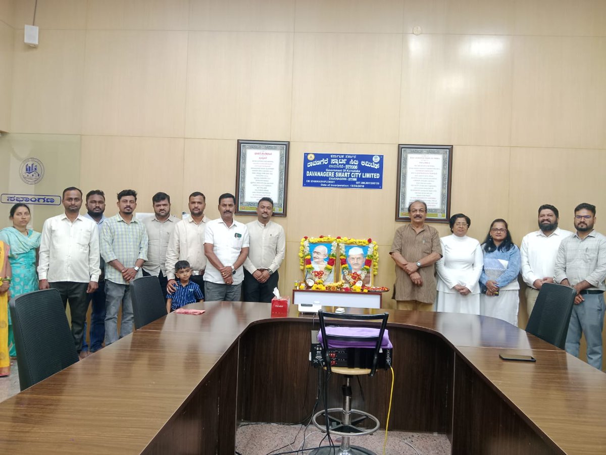 Davanageresmartcity tweet media