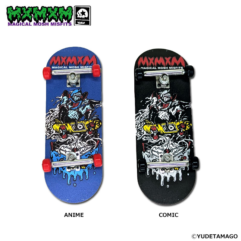 MxMxM ロビンマスク スケートボード デッキ 新品未使用 マモミ スケボー MAGICAL MOSH MISFITS】キン肉マン x MxMxM ROBINMASK