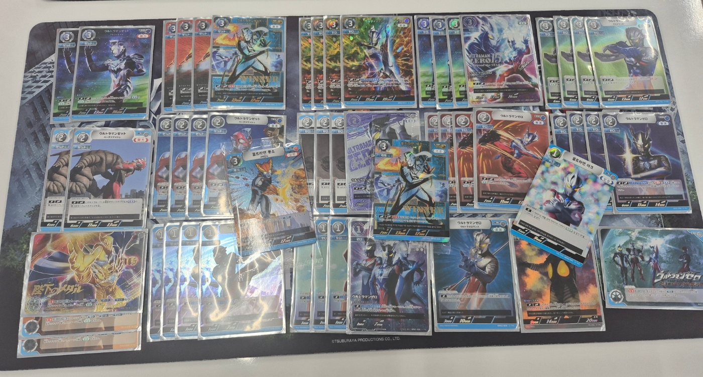 ウルトラマンカードゲーム ベリアルジャグラス デッキ