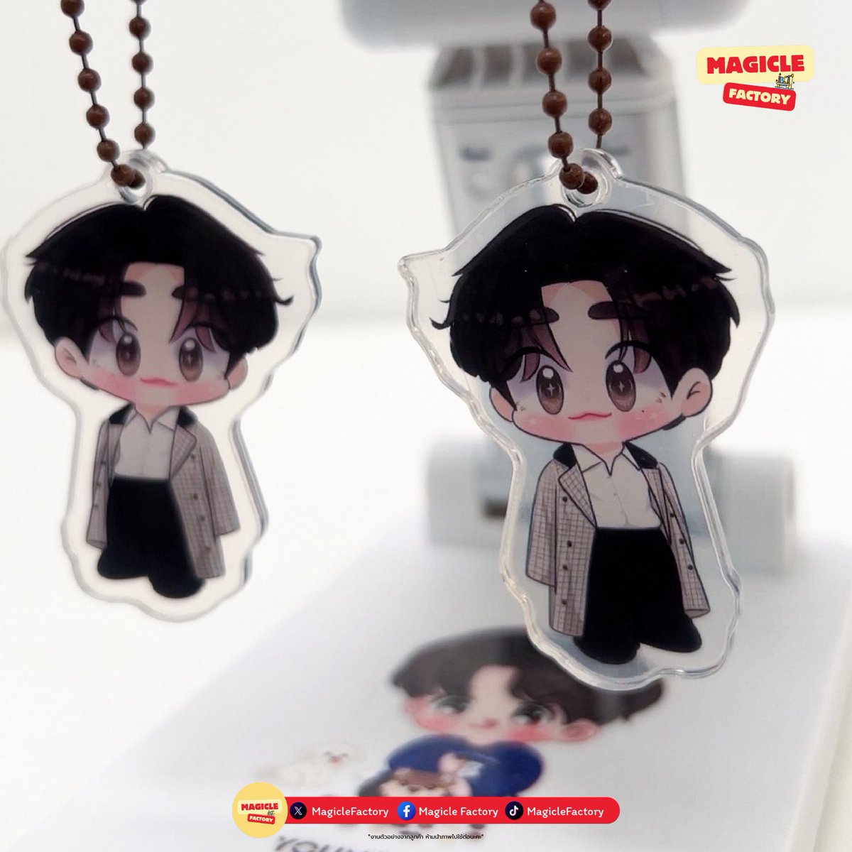 MagicleFactory's tweet image. รีวิวงานของลูกค้านะคะ💕
พวงกุญแจอะคริลิค แถมฟรี❗️ โซ่ไข่ปลาเลือกสีเองได้

*งานตัวอย่างจากลูกค้าไม่อนุญาตให้นำไปใช้*
📨สนใจสอบถามได้ตลอดเลยน้า

#พวงกุญแจอะคริลิค #อะคริลิค #รับผลิตของแจก #รับทำของแจก