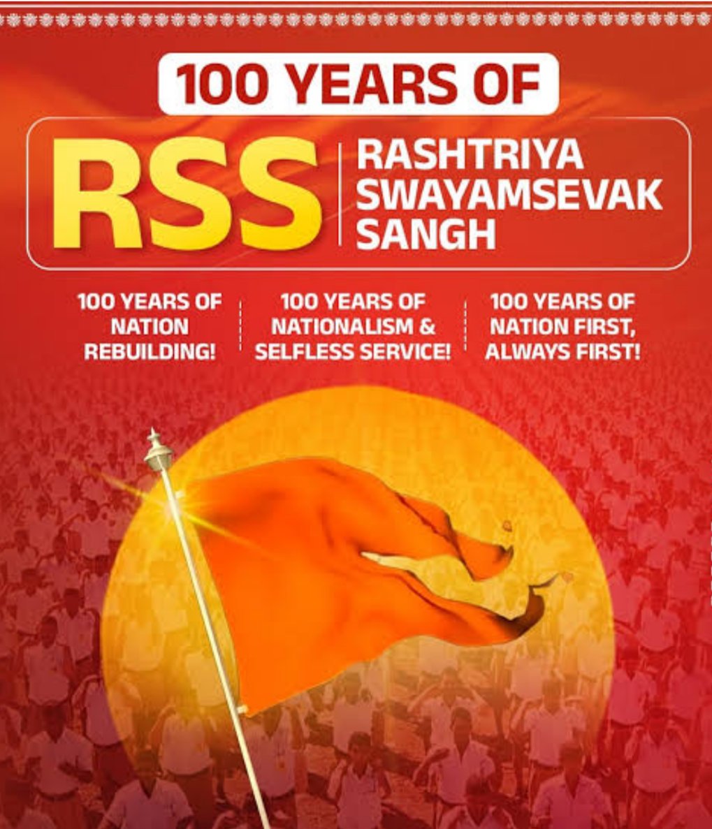 kachroo1's tweet photo. 🇮🇳॥भारत माता की जय॥🇮🇳
शुभकामनाएँ  #RSS100 🎉 

नमस्ते सदा वत्सले मातृभूमे
त्वया हिन्दुभूमे सुखवं वर्धितोऽहम्।
महामङ्गले पुण्यभूमे त्वदर्थे
पतत्वेष कायो नमस्ते नमस्ते॥

Proud to be #स्वयंसेवक @RSSorg https://t.co/83NIXoDqHQ