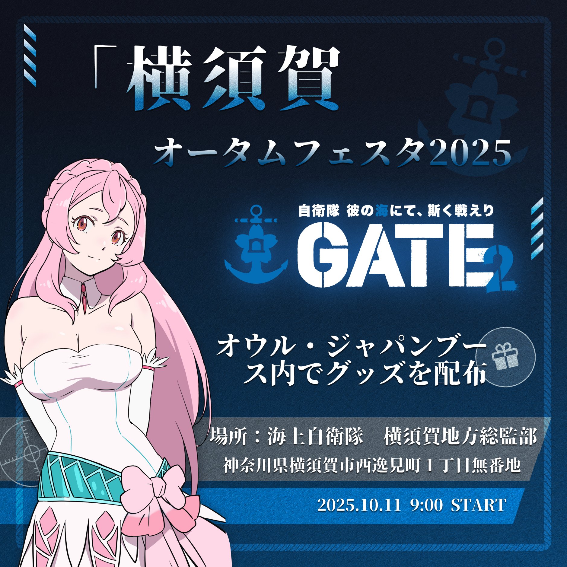 ゲート2 GATEⅡ ゲートⅡ GATE2 Amazon.co.jp: GATE II: ミュージック