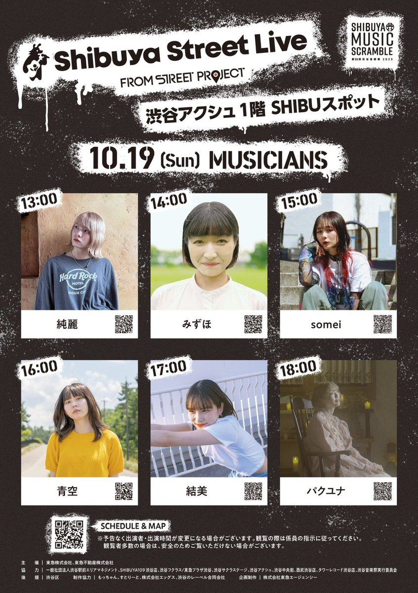 もっさん もっさん (@mossankappa) / X