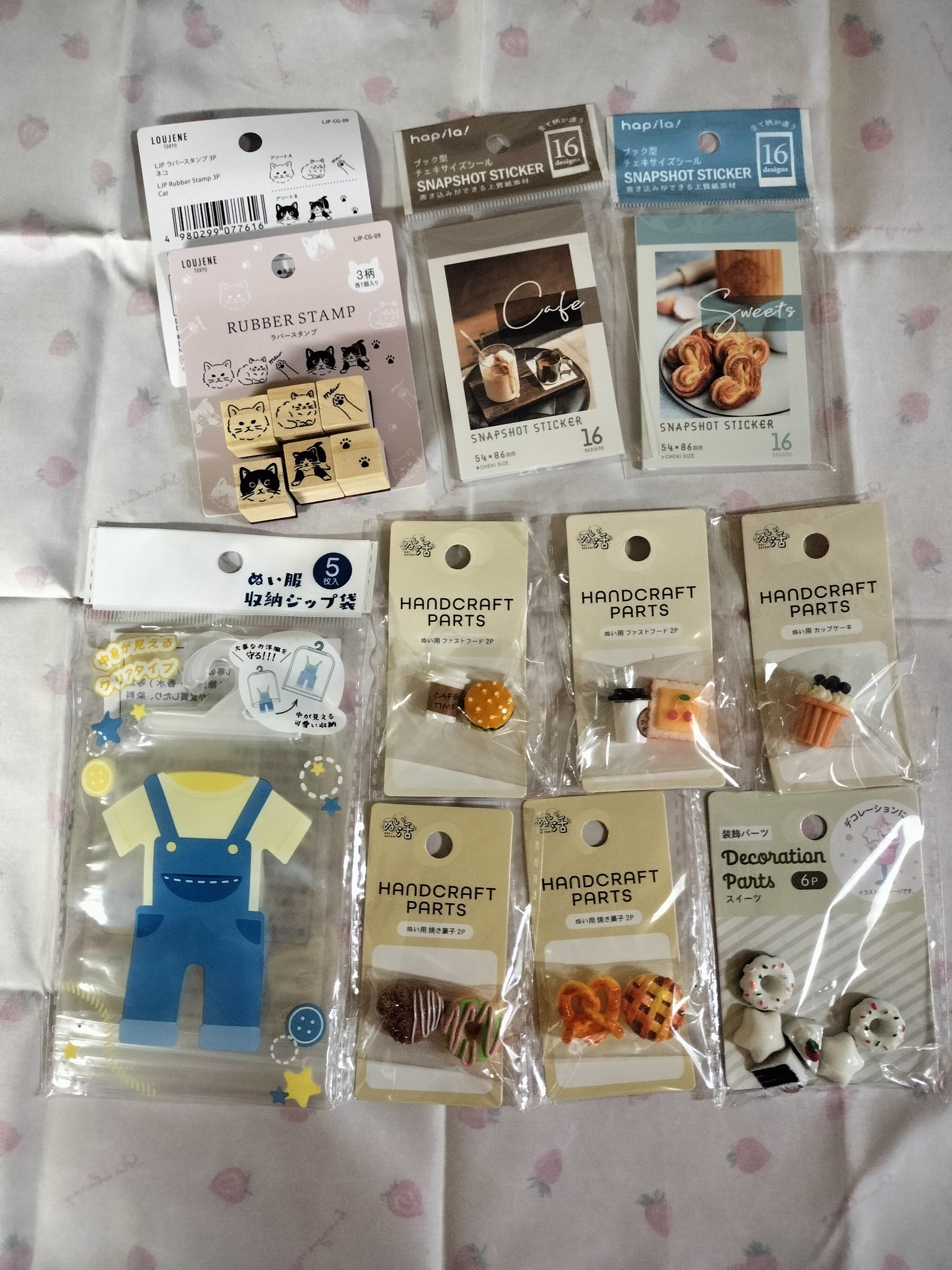 大人気！セリア❤︎NYテイストシリーズ Purchases] Amazing! Seria has