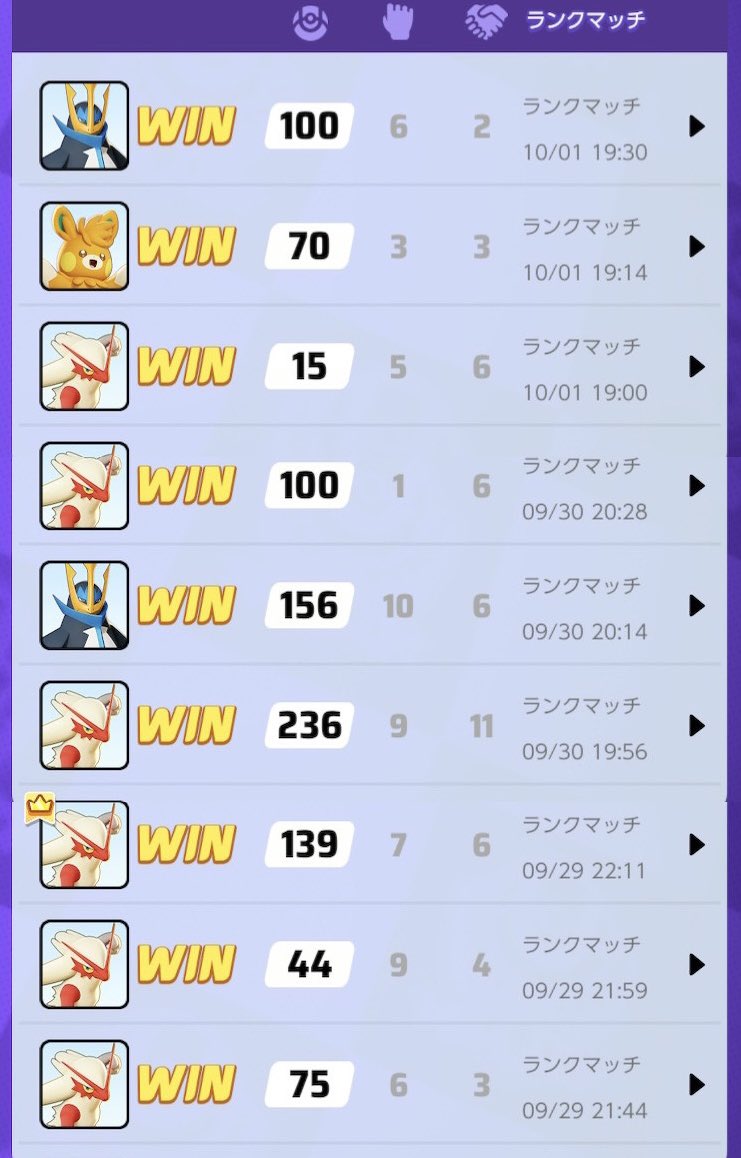 LearningfromMew's tweet image. 3日前から仕事が忙しく1日3試合ソロランクマクロを遂行していて最高の結果🐣

バシャ1キルとパーモット3キルの試合は野良様に大キャリーしてもらって助かりマクロ🙇🙇

今日で途切れると思いますが明日仕事終われば、日曜にかけてユナしまくる予定なので募集あったらダッシュします🏃（だれかやろ🥹）