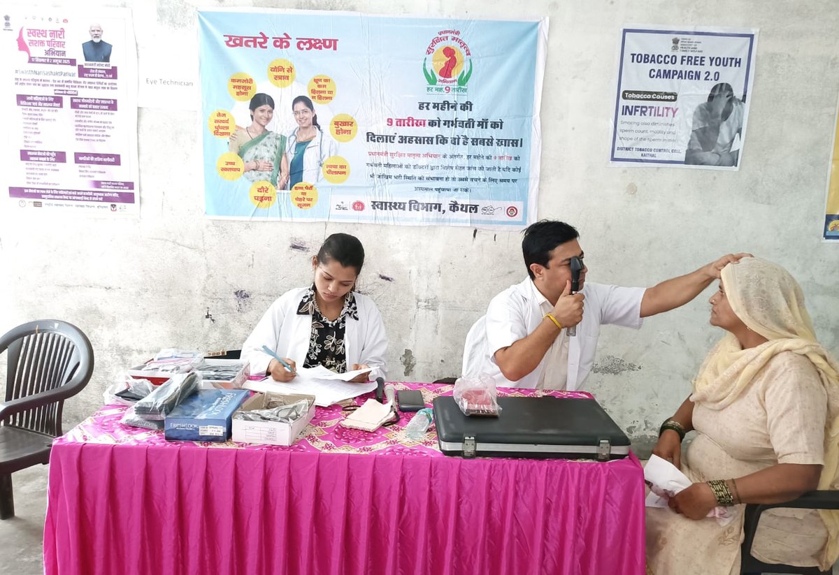 NHMHRY's tweet photo. Glimpses of the celebration of स्वस्थ नारी, सशक्त परिवार अभियान (17 September to 2 October 2025) in District Kaithal (Haryana).
#SwasthNariSashaktParivar #SNSP #HealthforAll #NHMHaryana https://t.co/cDmjpVVRBp