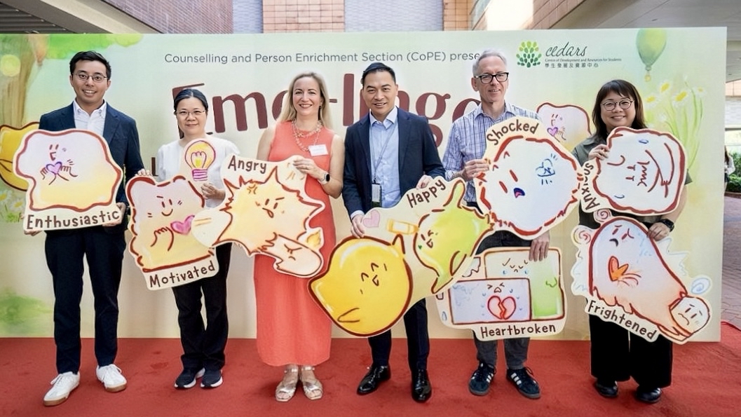 Thank you #hkucedars for inviting Prof. Zayts to Monday’s Emo-lingo opening. A meaningful boost for student mental health—engaging booths, activities, and sharing, plus cute stress balls! With mid-terms near, remember self-care. Let’s keep building emotional literacy!!!