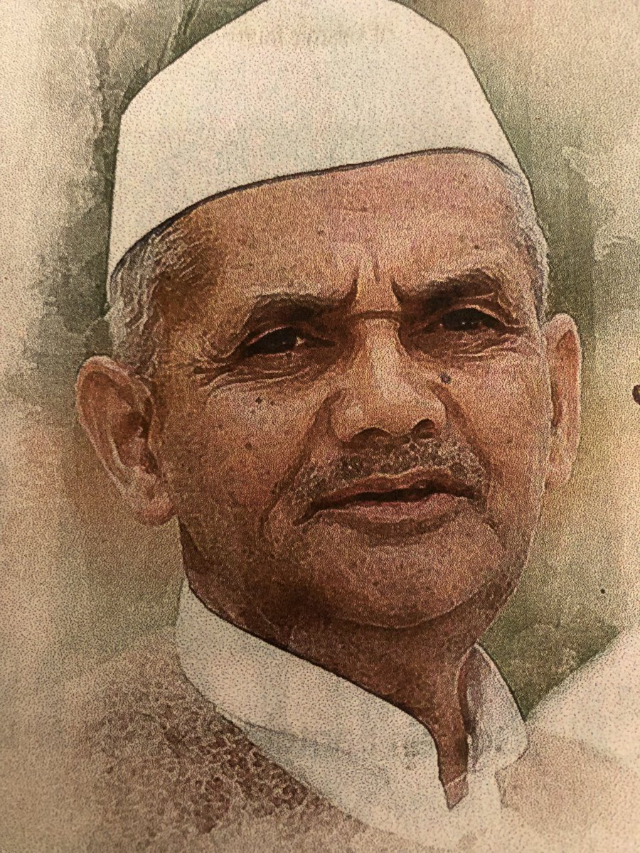 nandannahar's tweet photo. Paying tribute to Shastri Ji on his Birth Anniversary today. He, like numerous other nation builders, made sure that Politics is a serious business and a leader is responsible for the development /downfall of his people. May he always remain in our best memories for his services. https://t.co/b584QLDpPh