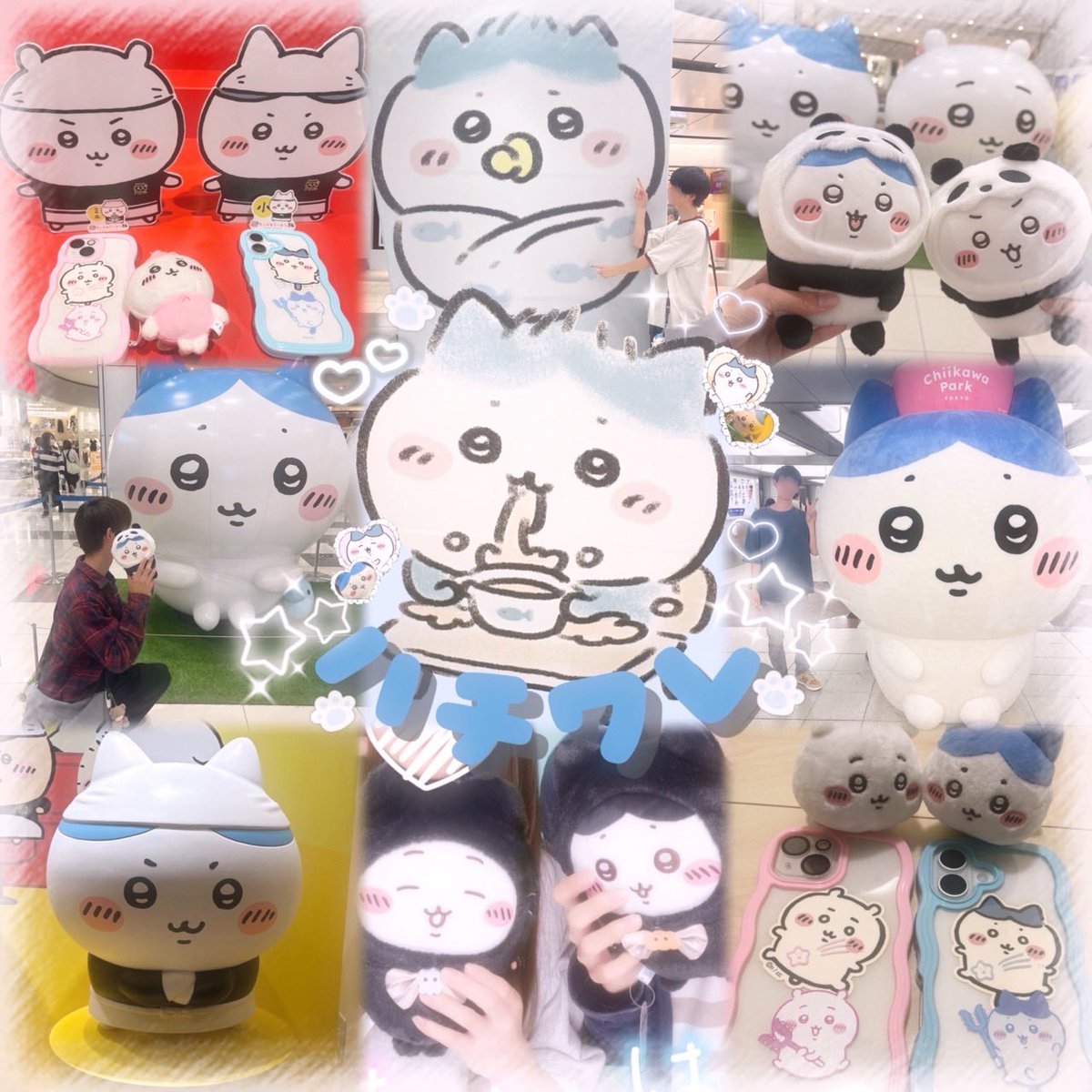 ちい★さませページ Amazon.co.jp: セガ フェイブ: ちいかわ