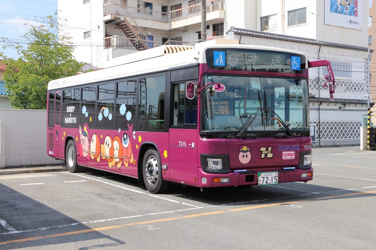 電車　鉄道　ベル　ブザー 電車 鉄道 ベル ブザー