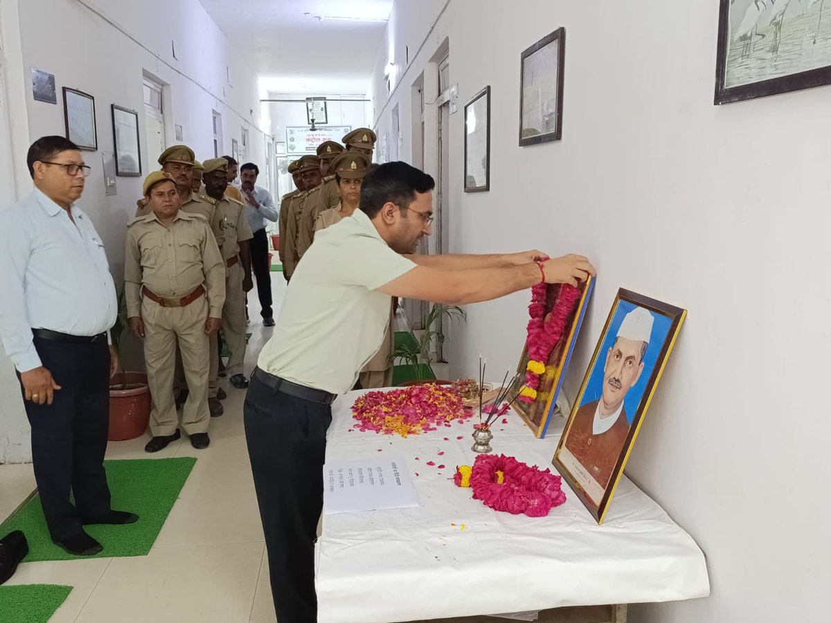 Agra Forest Division tweet media