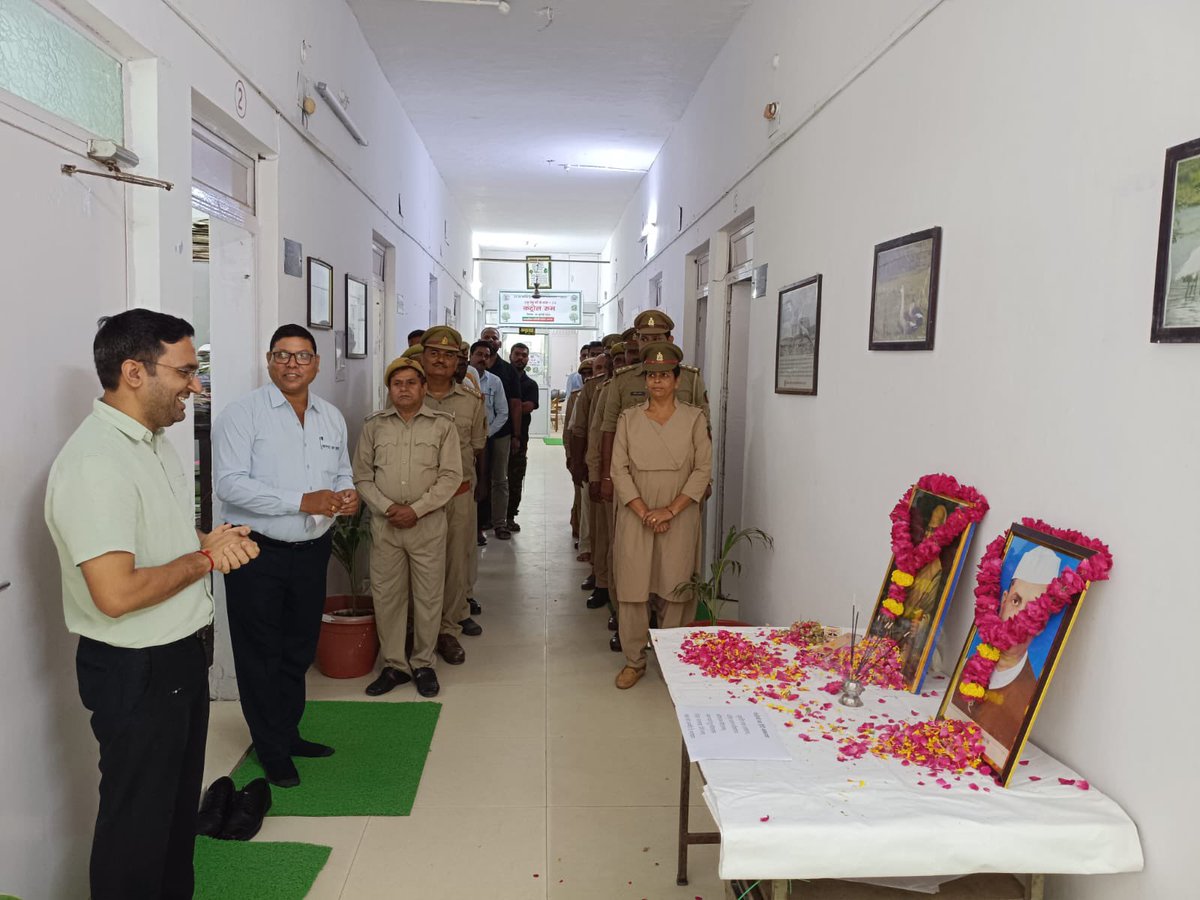 Agra Forest Division tweet media