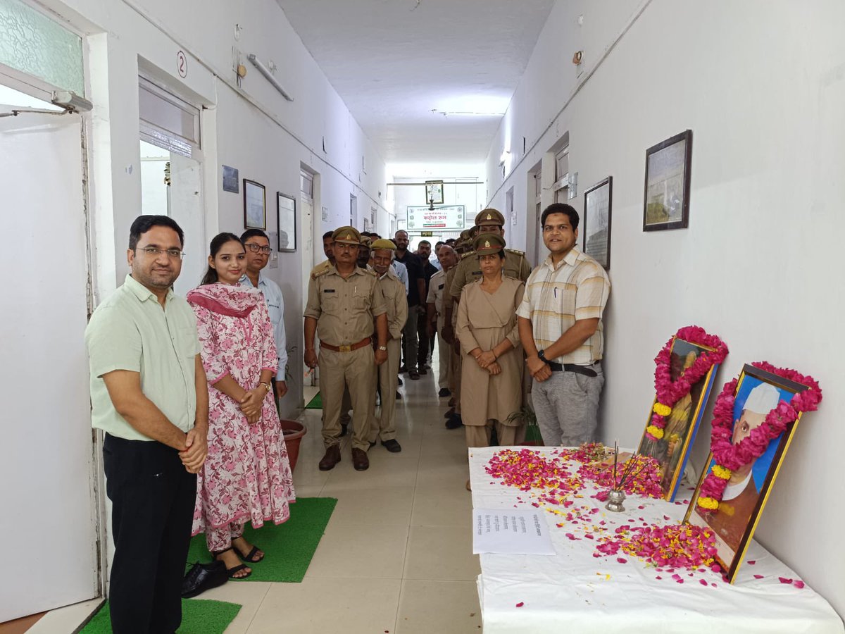 Agra Forest Division tweet media