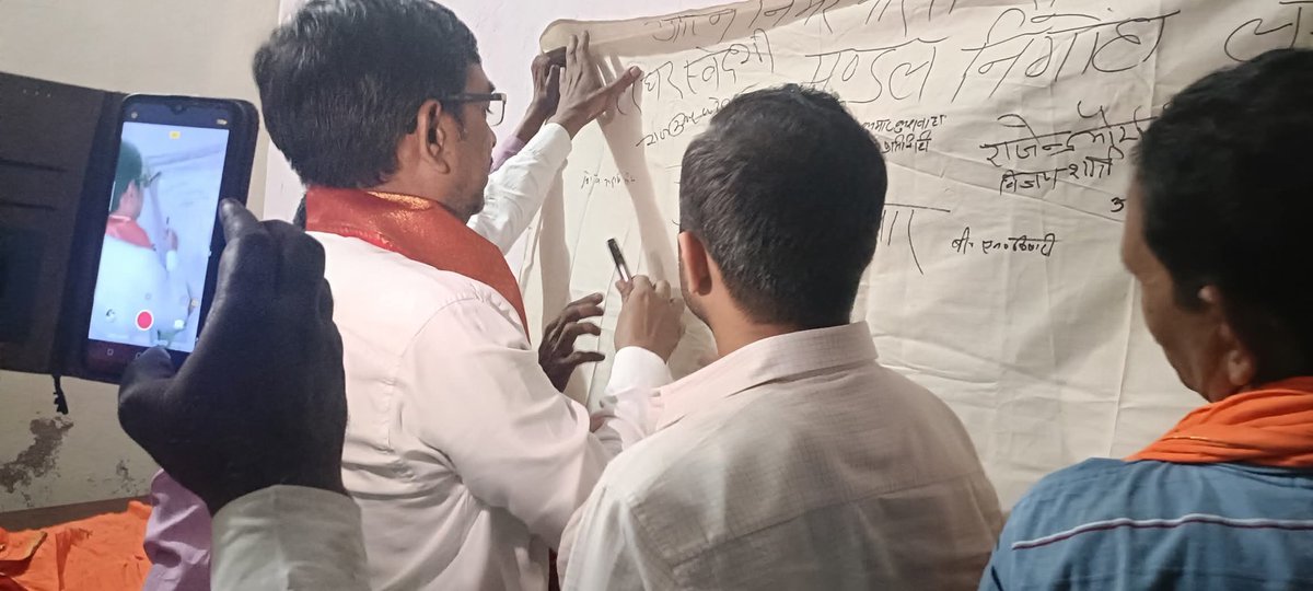 Rkvermabjp's tweet image. #आत्मनिर्भरभारत संकल्प अभियान की मंडल कार्यशाला में मुख्य अतिथि के रूप में विषय रखने का अवसर प्राप्त हुआ। कार्यशाला की अध्यक्षता म.अध्यक्ष ललित सिंह ने की। कार्यशाला में मंडल पदाधिकारी शक्तिकेंद्र संयोजक तथा प्रमुख कार्यकर्ता उपस्थित रहे। @BJP4UP @NeerajSinghSays @sanjayraiupbjp