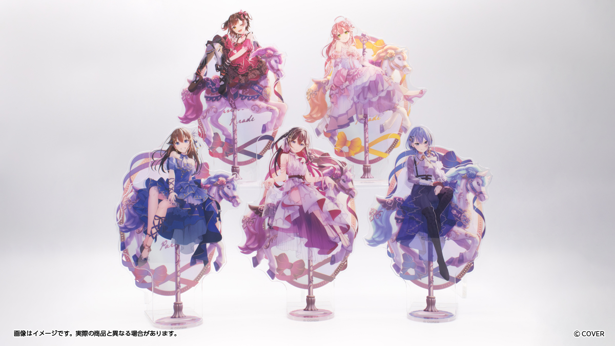 ホロライブプロダクション【公式】 on X