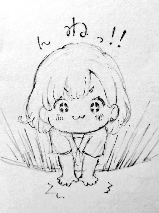 背景楽しいよね…ねっ!(ゴリ押し) 