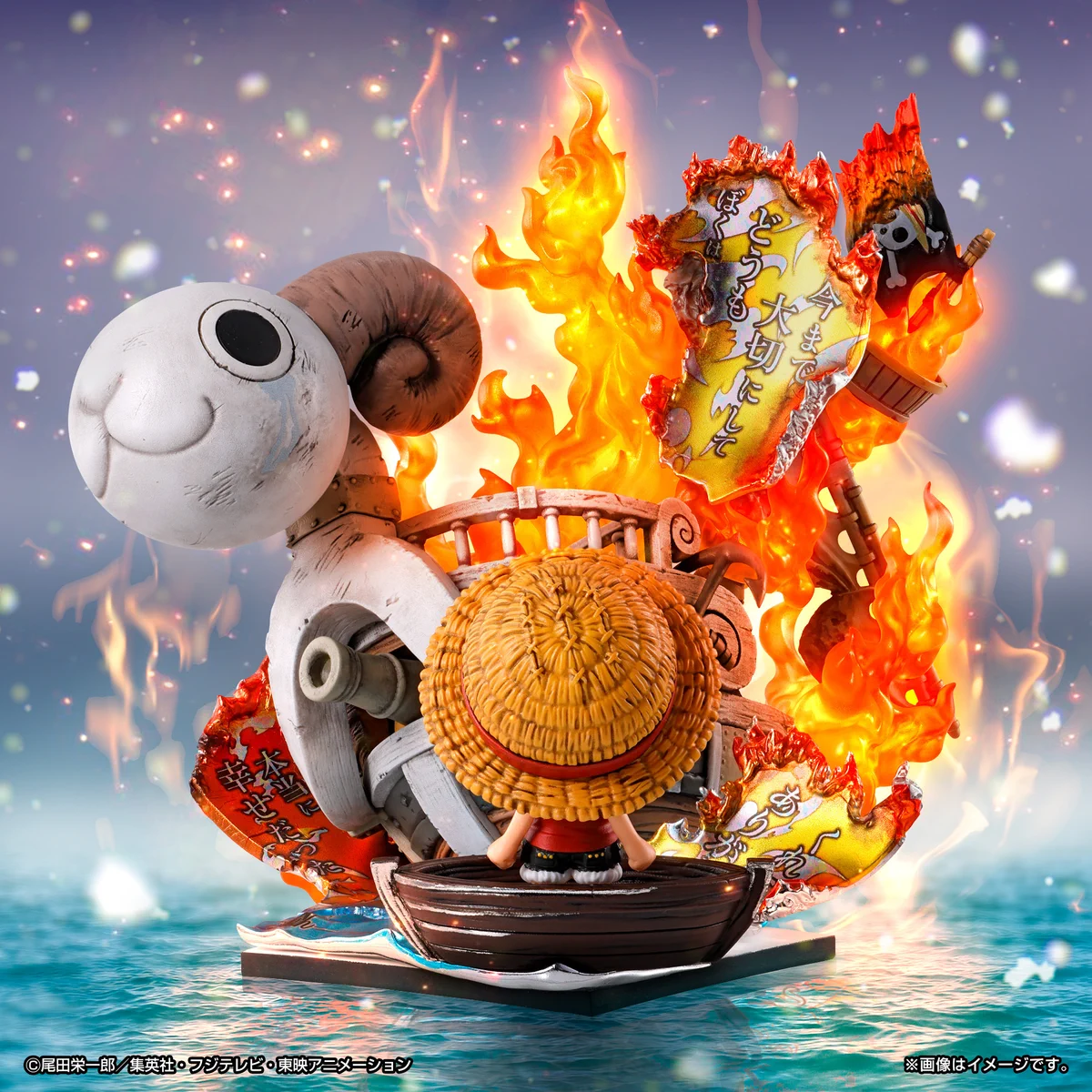 ONE PIECE ゴーイング・メリー号 カード ワンピース ウエハースカード バンダイ キャンディ【公式】 on X: 