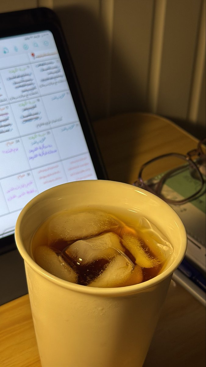 ندى آل عمر tweet media