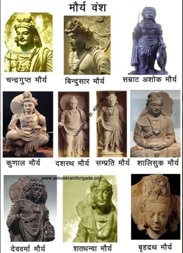 ⚔️ जहाँ वीरों का लहू गिरा, वहाँ पत्थर भी अमर हैं,
सम्राट अशोक और चंद्रगुप्त के नाम अक्षर-अक्षर अमर हैं। ⚔️

⚔️ जय सम्राट अशोक महान ⚔️

#सम्राट_अशोक_विजयादशमी
#धम्म_विजय_दिवस
#विजयादशमी2025