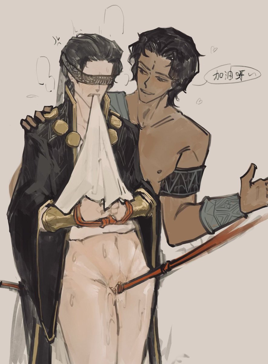 huo_le39841's tweet photo. NSFW🔞｜奈费勒走绳启动中

群友点梗其4️⃣，加油啊奈费勒走到头就给你想要的大革命思潮

#SultansGame #苏丹的游戏 #图奈 https://t.co/oInvlSHIcn