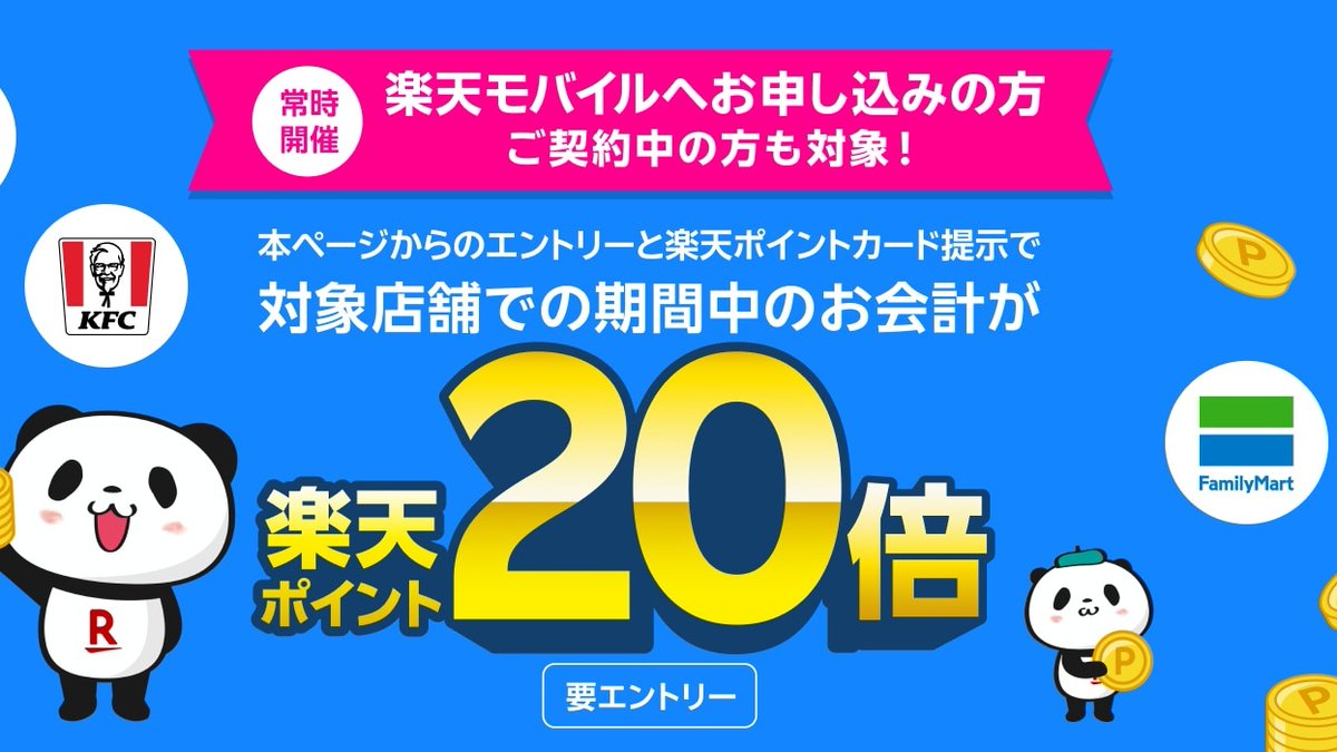 ♡⃛ 次回発送16日 シロテンハナムグリ (@1stGoomba) / X