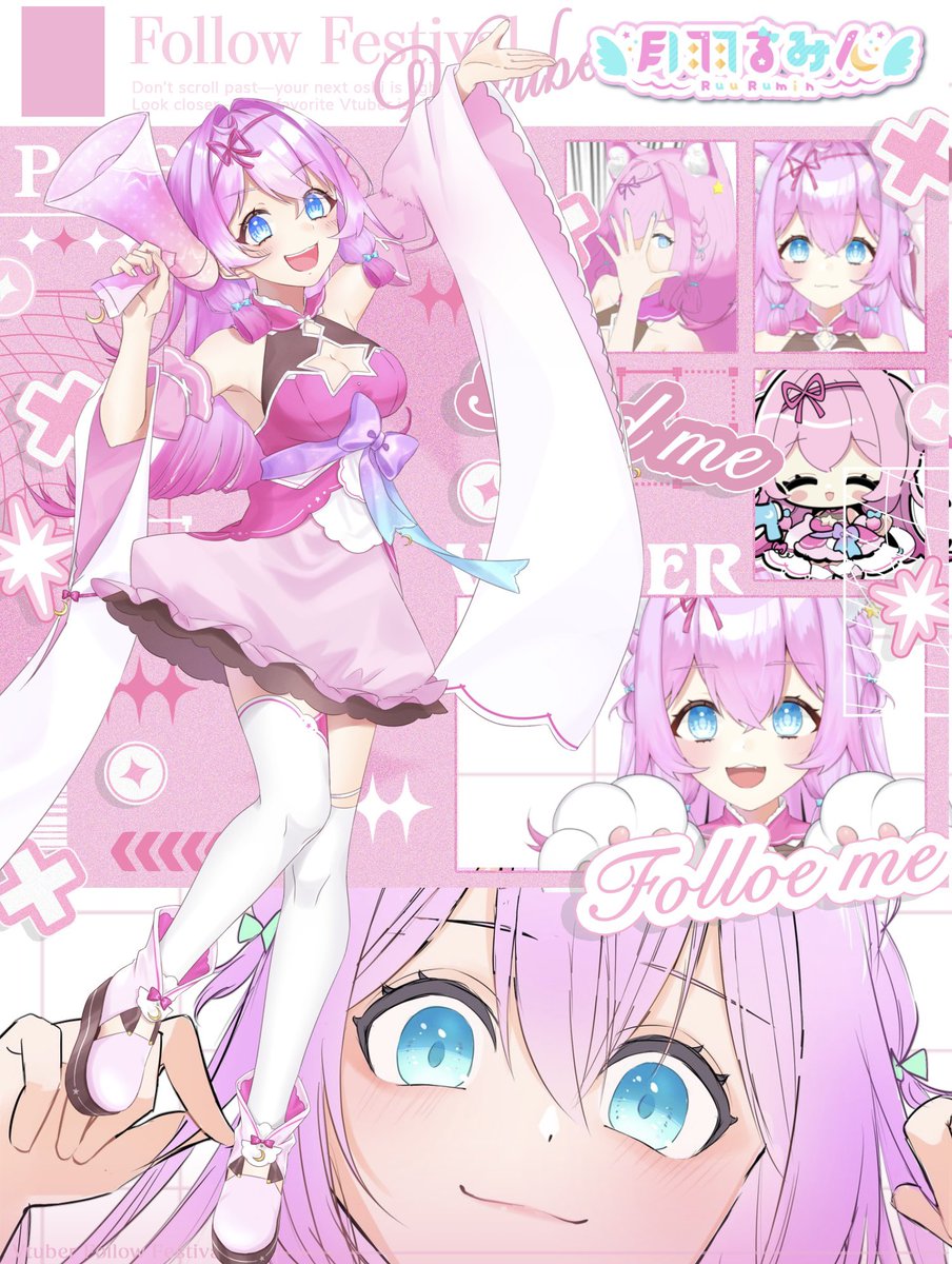 ありんZ (@arinko_rinrin) / X