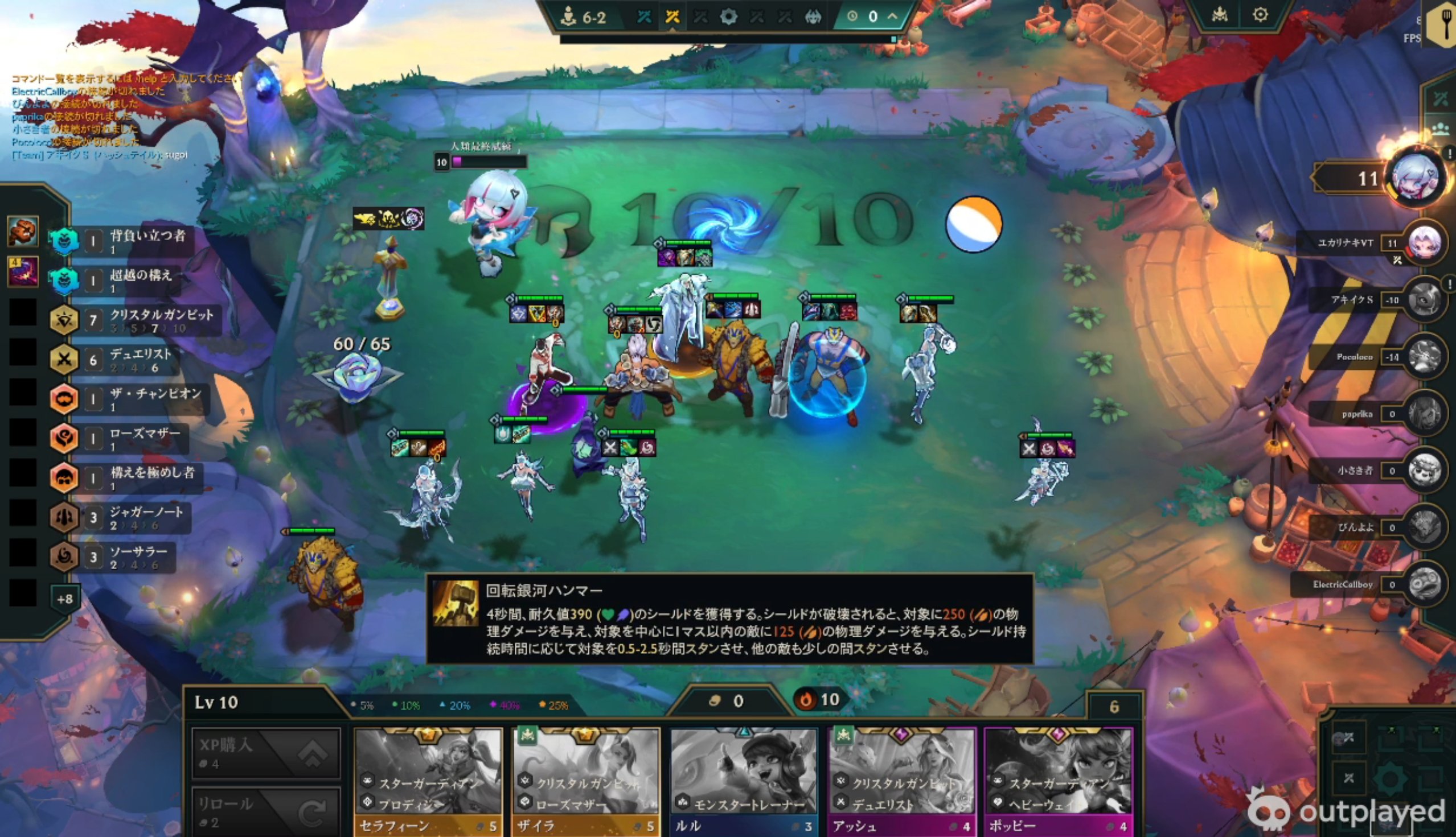 ruru-1st (@0926mirror) / X