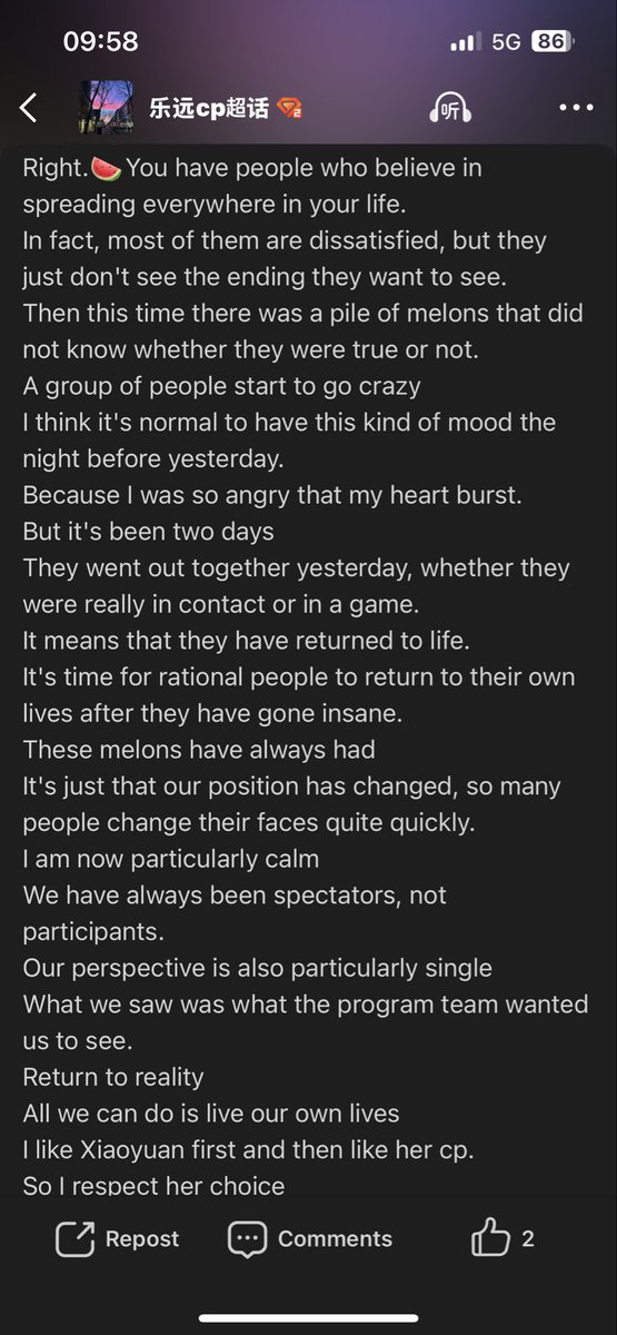 such a good intake 👍🏻 

#HeartSignalS8