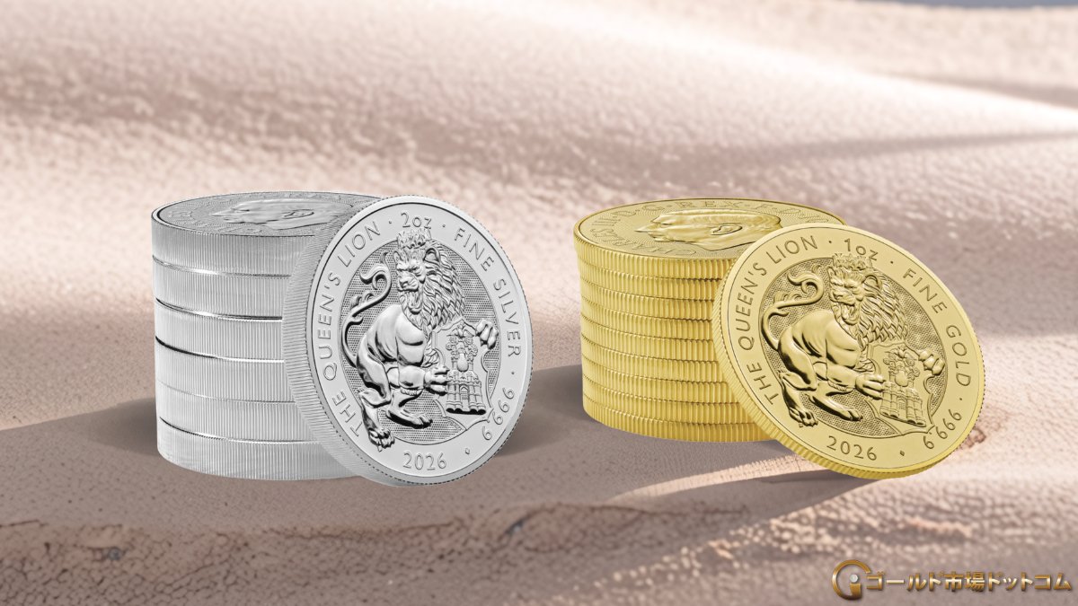 2021年 オランダ「帆船 シリング・リストライク」純銀 1オンス メダル 2021年 オランダ「帆船 シリング・リストライク」純銀 1オンス