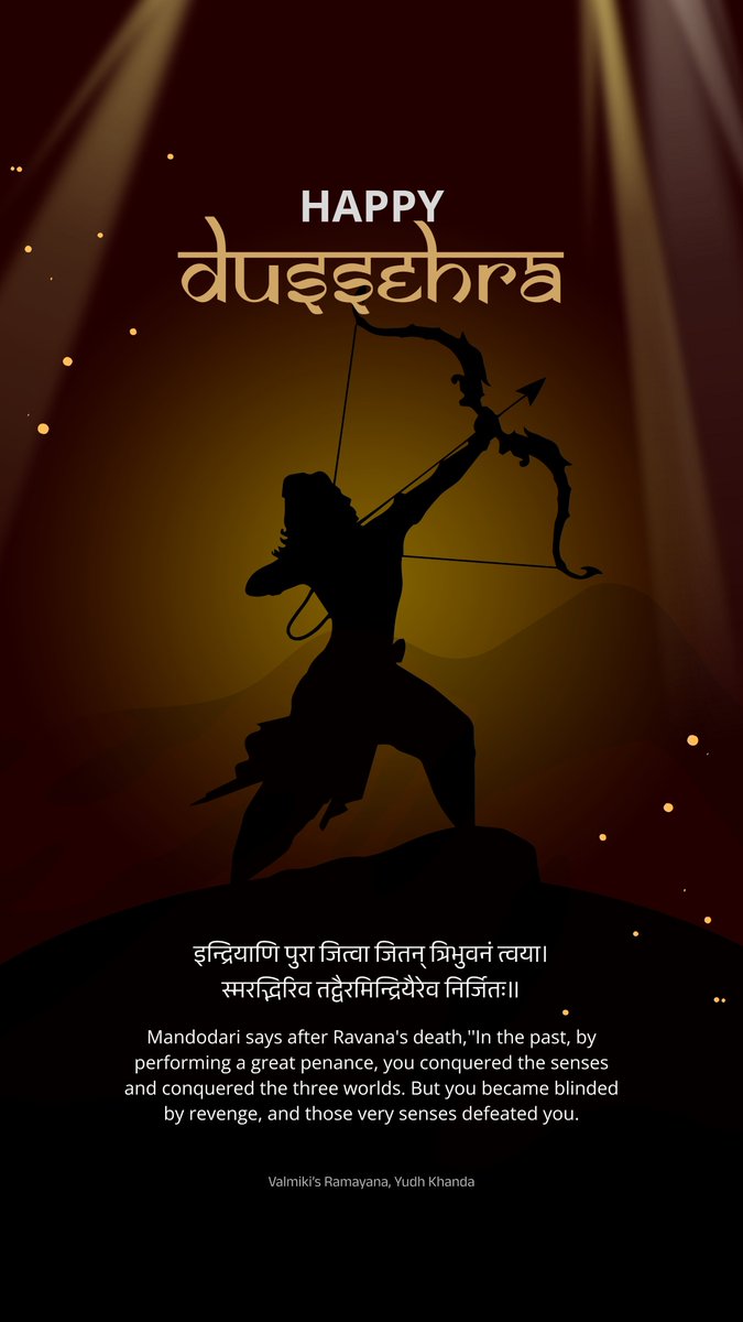 दशहरा की हार्दिक शुभकामनाएँ!