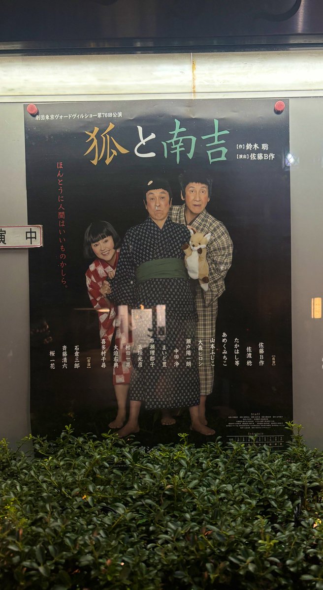 荻原 秋裕 tweet media