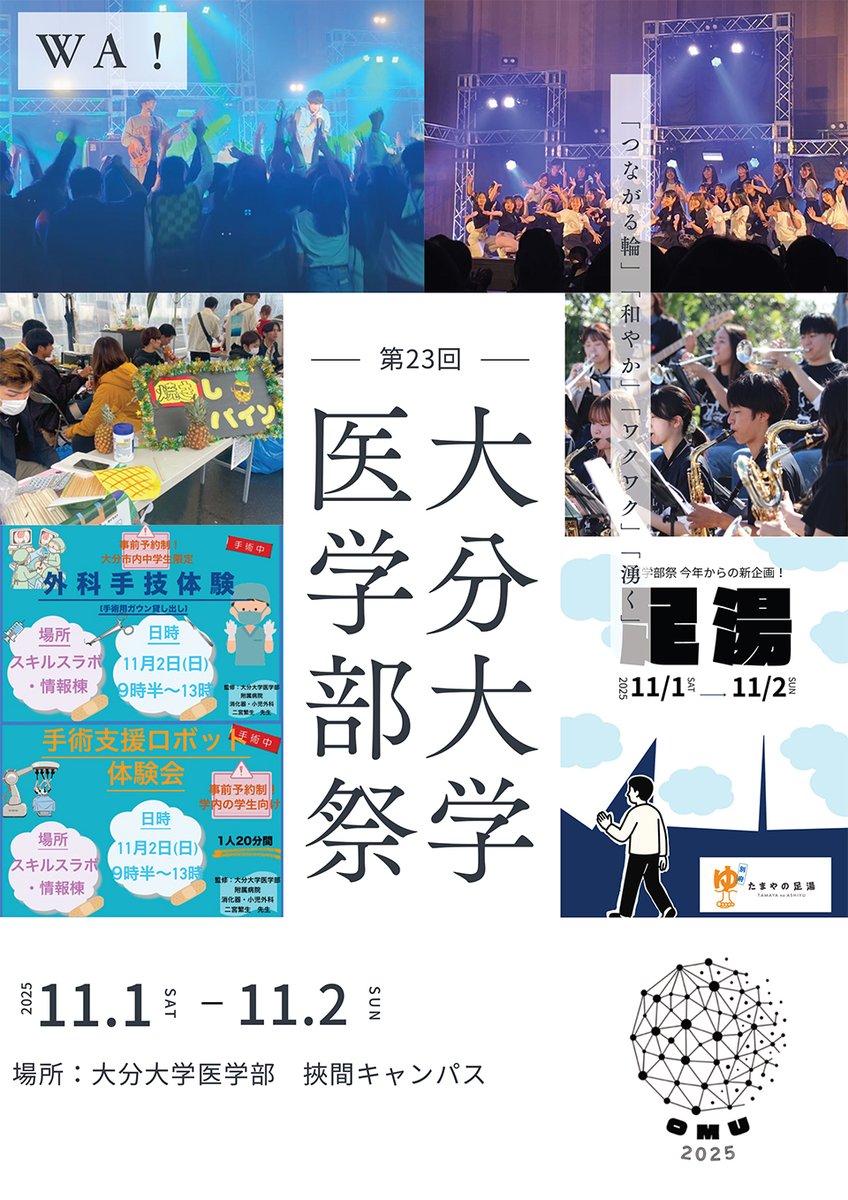 枢密院会議議事録 第３７巻/東京大学出版会/枢密院（大型本） 書籍検索 - 東京大学出版会