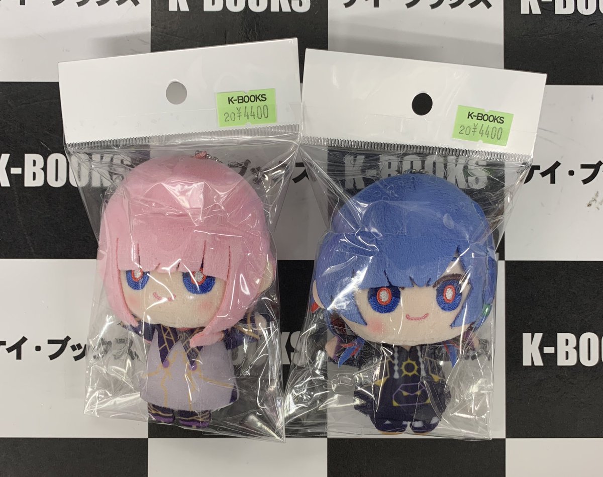 頑張ります V.W.P ゆび人形キーホルダーセット　神椿 未開封】V.W.P ゆび人形キーホルダーセット/ 神椿 未開封】V.W.P ゆび