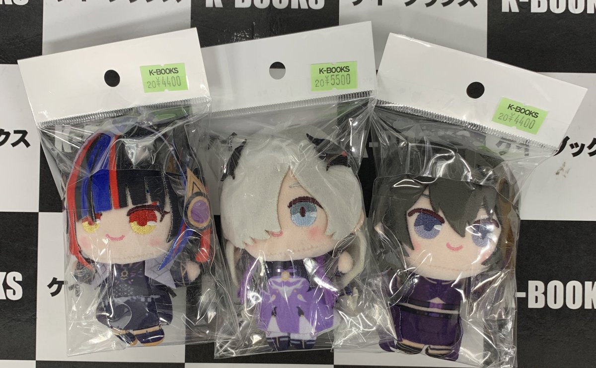 【未開封】V.W.P ゆび人形キーホルダーセット/ 神椿 未開封】V.W.P ゆび人形キーホルダーセット/ 神椿 未開封】V.W.P ゆび