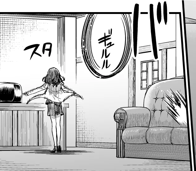 こんなのも 