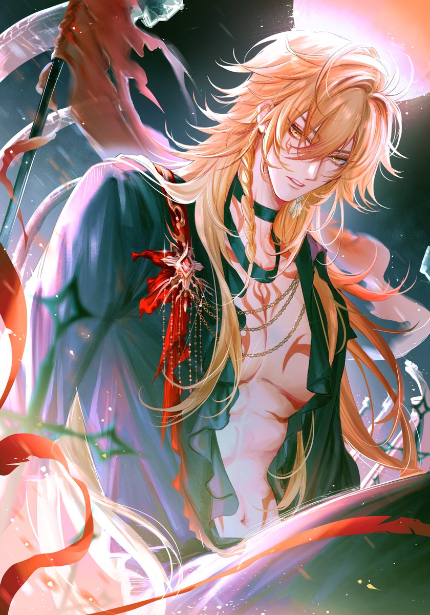 #Mydei #HonkaiStairRail