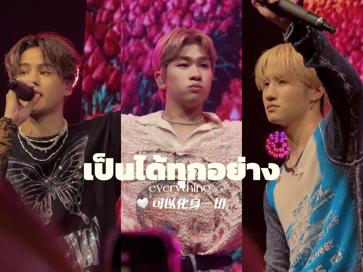 松井利樹 - Search / X 松井利樹 - Search / X