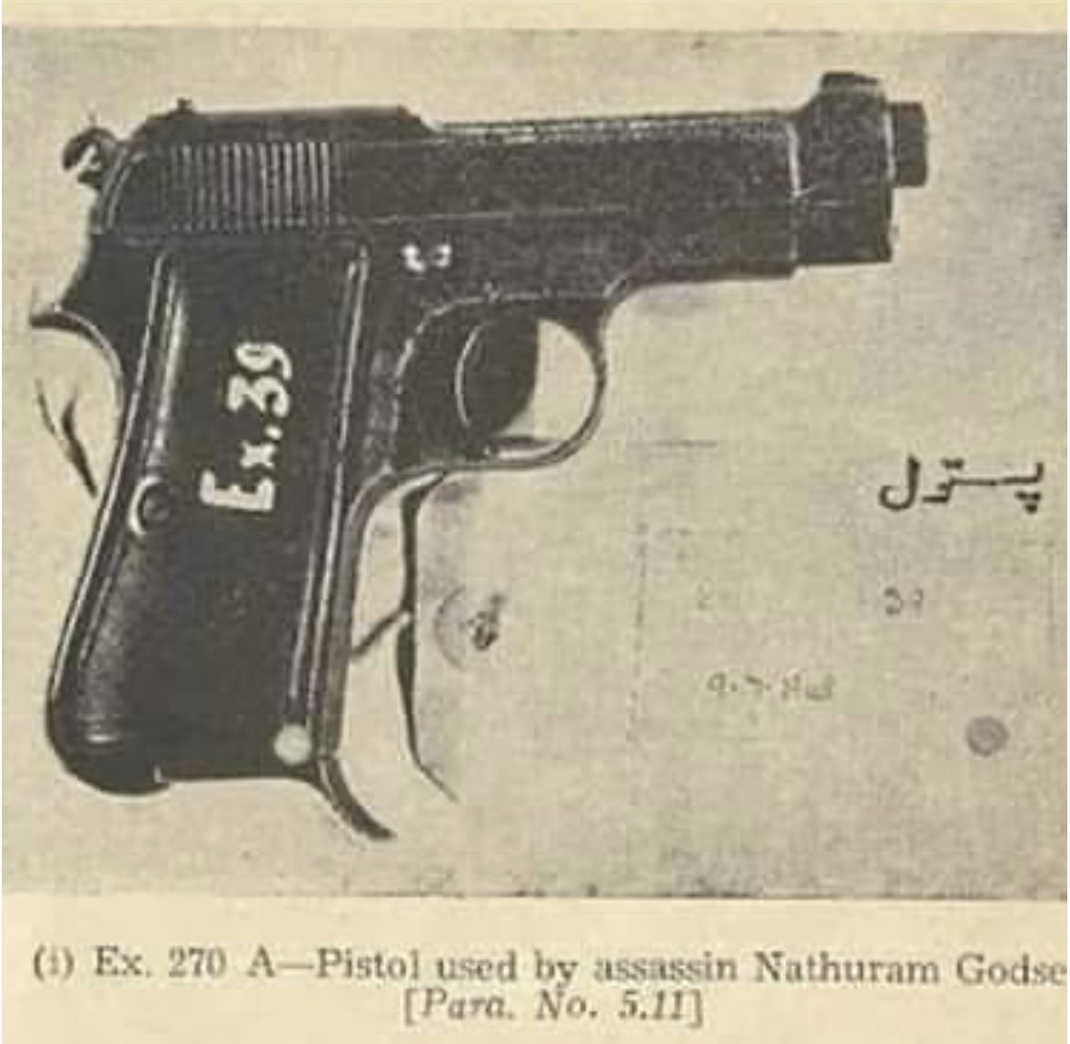 RajSpeak_'s tweet photo. The weapon used by the first #RSSTerrorist Godse to assassinate Gandhi Ji

#GandhiJayanti https://t.co/XDU0Yp9CuW