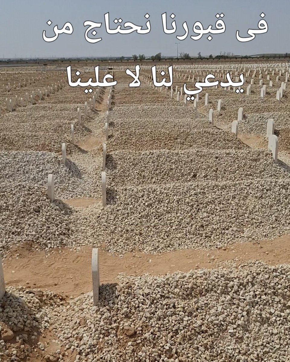 عثمان الجويبر (@othmanaljoibar) on Twitter photo 